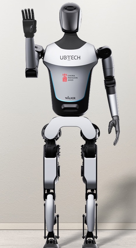 UBTECH Walker C / C1
