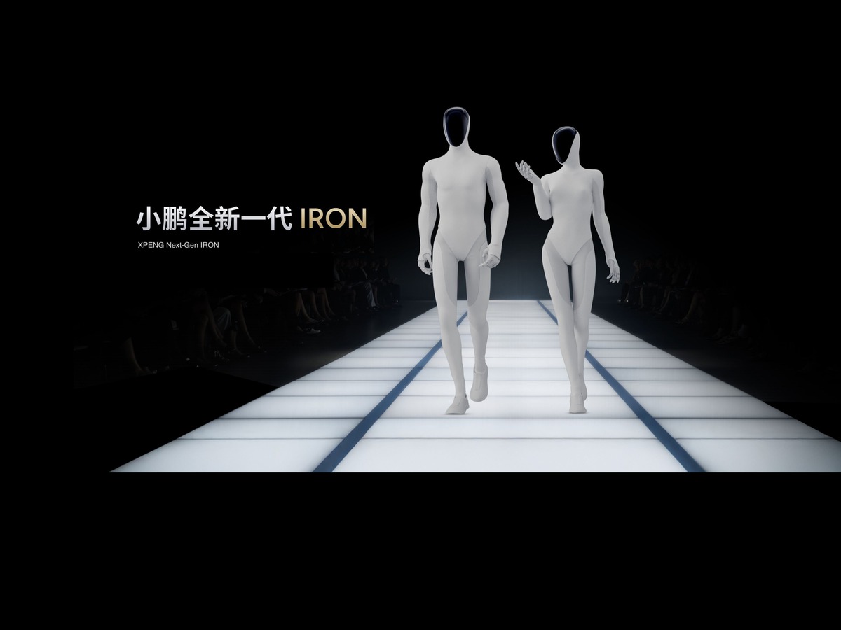 小鹏 Iron