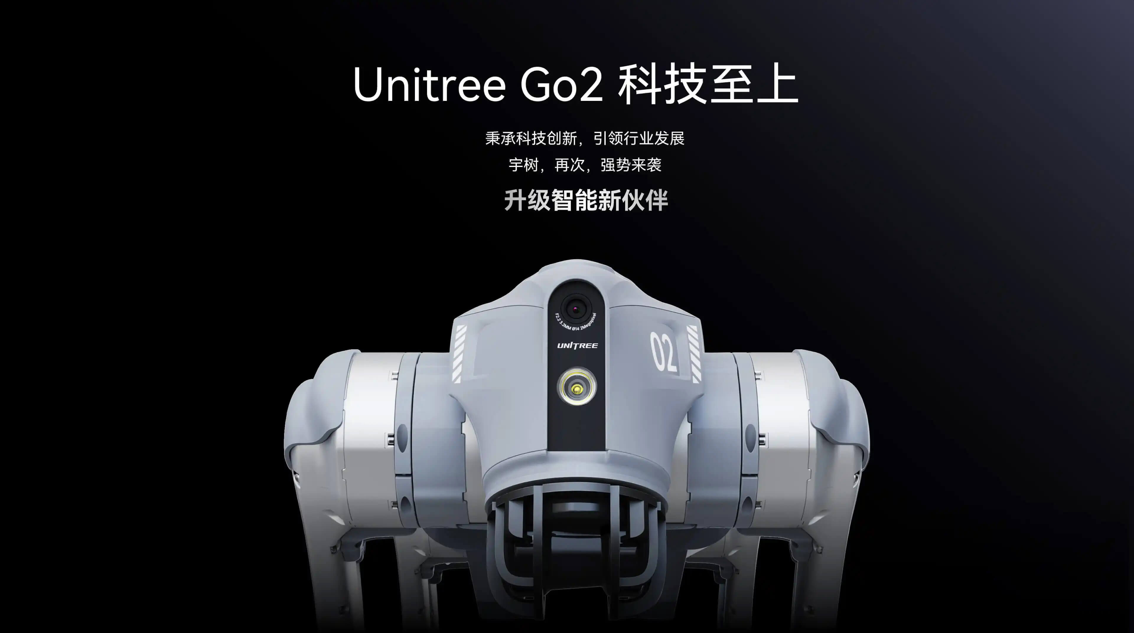Unitree Go2 Air