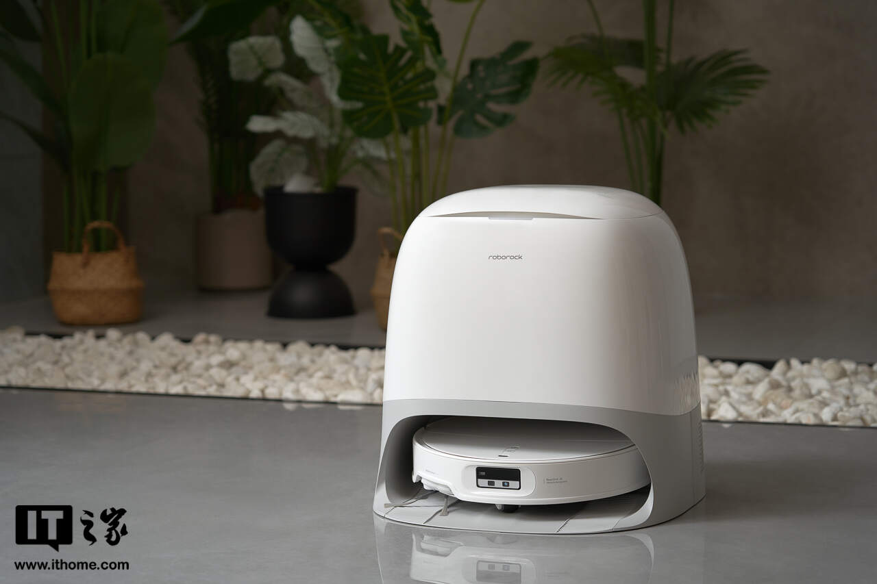 Roborock P20 Ultra