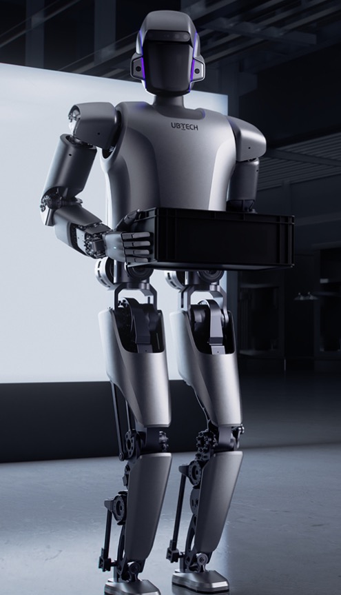 UBTECH Walker S1